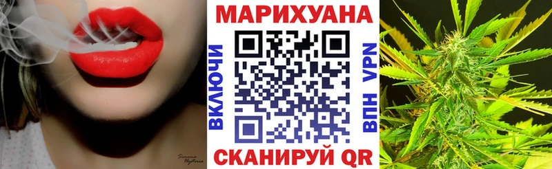 Наркошоп Верхоянск Cocaine  СК  Канабис  ГАШИШ 