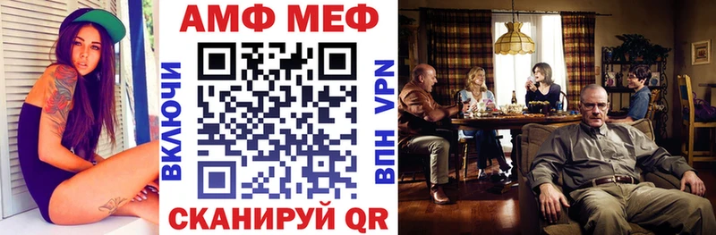 мориарти клад Верхоянск АМФ 98%