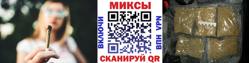 БУТИРАТ жидкий экстази  OMG   Верхоянск  сколько стоит 