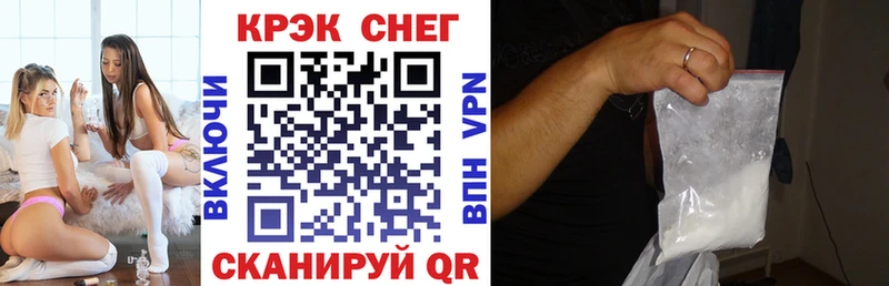 КОКАИН VHQ  купить   Верхоянск 