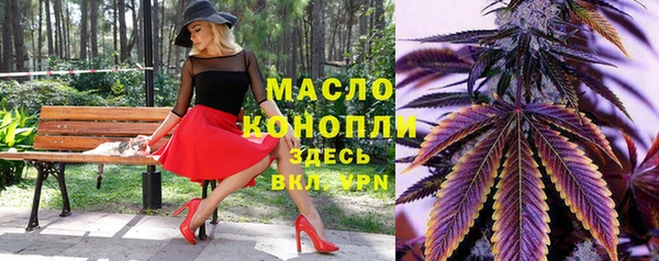 скорость mdpv Богданович
