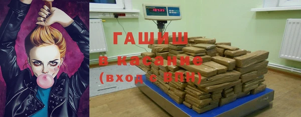 MDMA Premium VHQ Приозерск