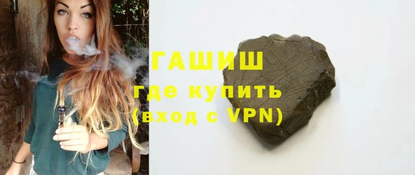 COCAINE Верея