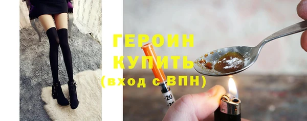 COCAINE Верея