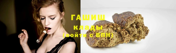хмурый Верхний Тагил