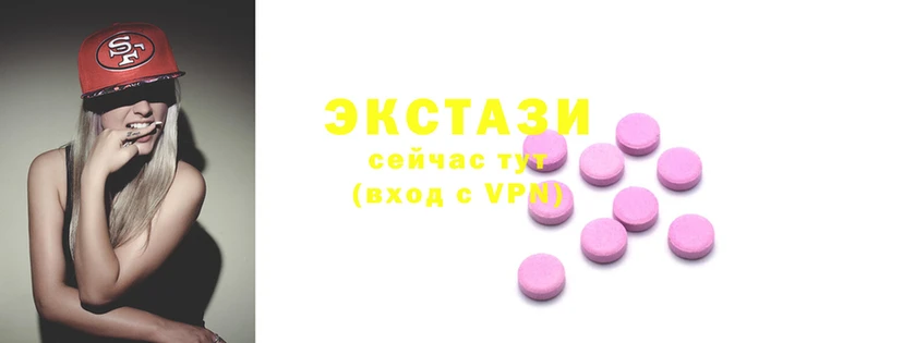 первитин Бугульма