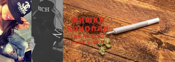 MESCALINE Верхнеуральск