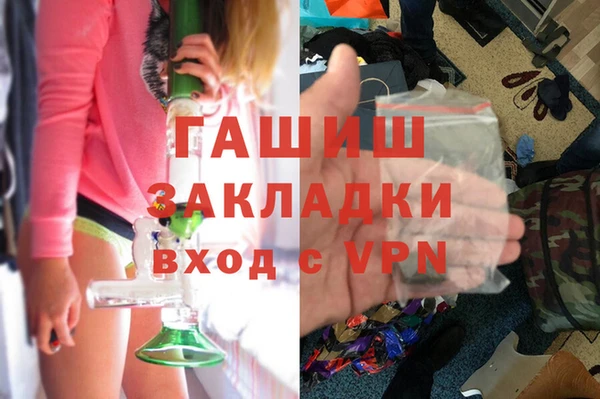 прущая мука Протвино