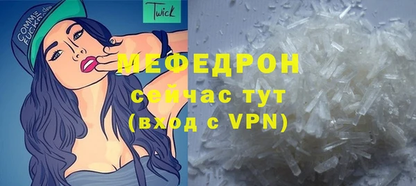 COCAINE Верея