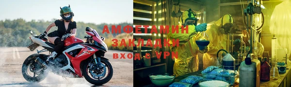хмурый Верхний Тагил