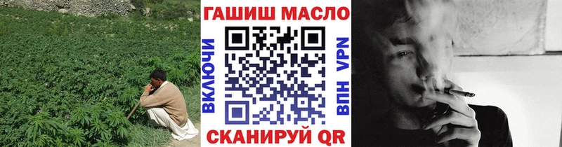 где найти   Верхоянск  ТГК Wax 