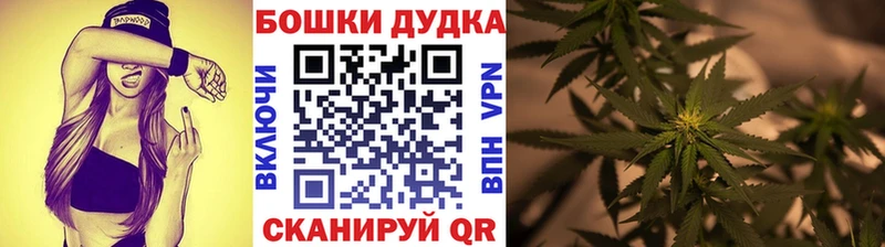 закладка  hydra маркетплейс  Канабис планчик  Верхоянск 